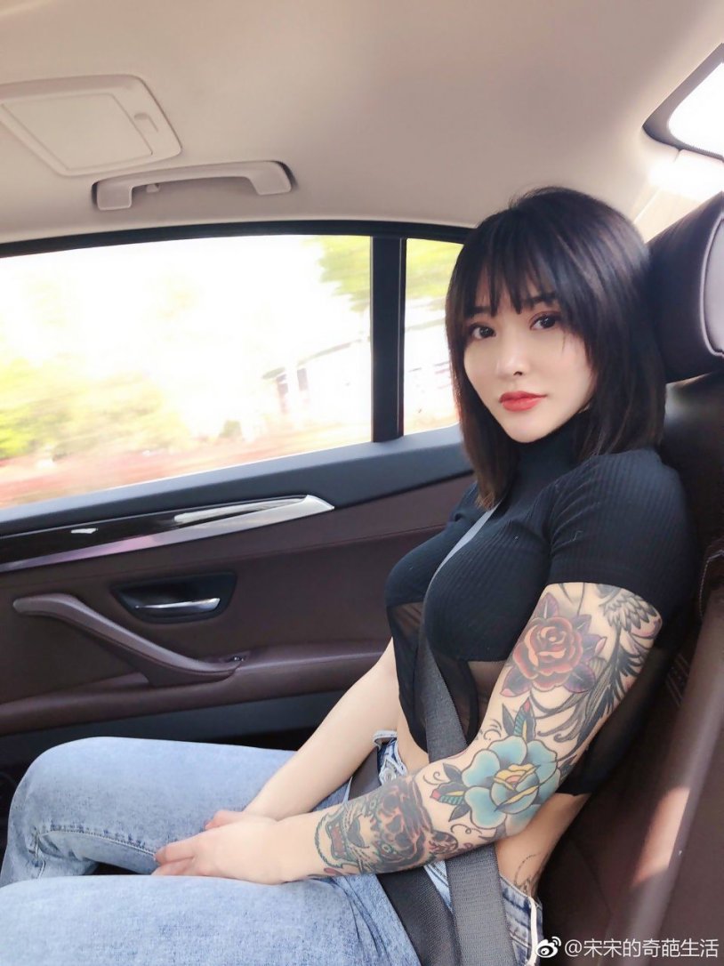 Songyuxin Hitomi Weibo drain