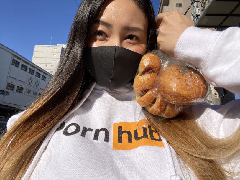 Rae Lil Black Official