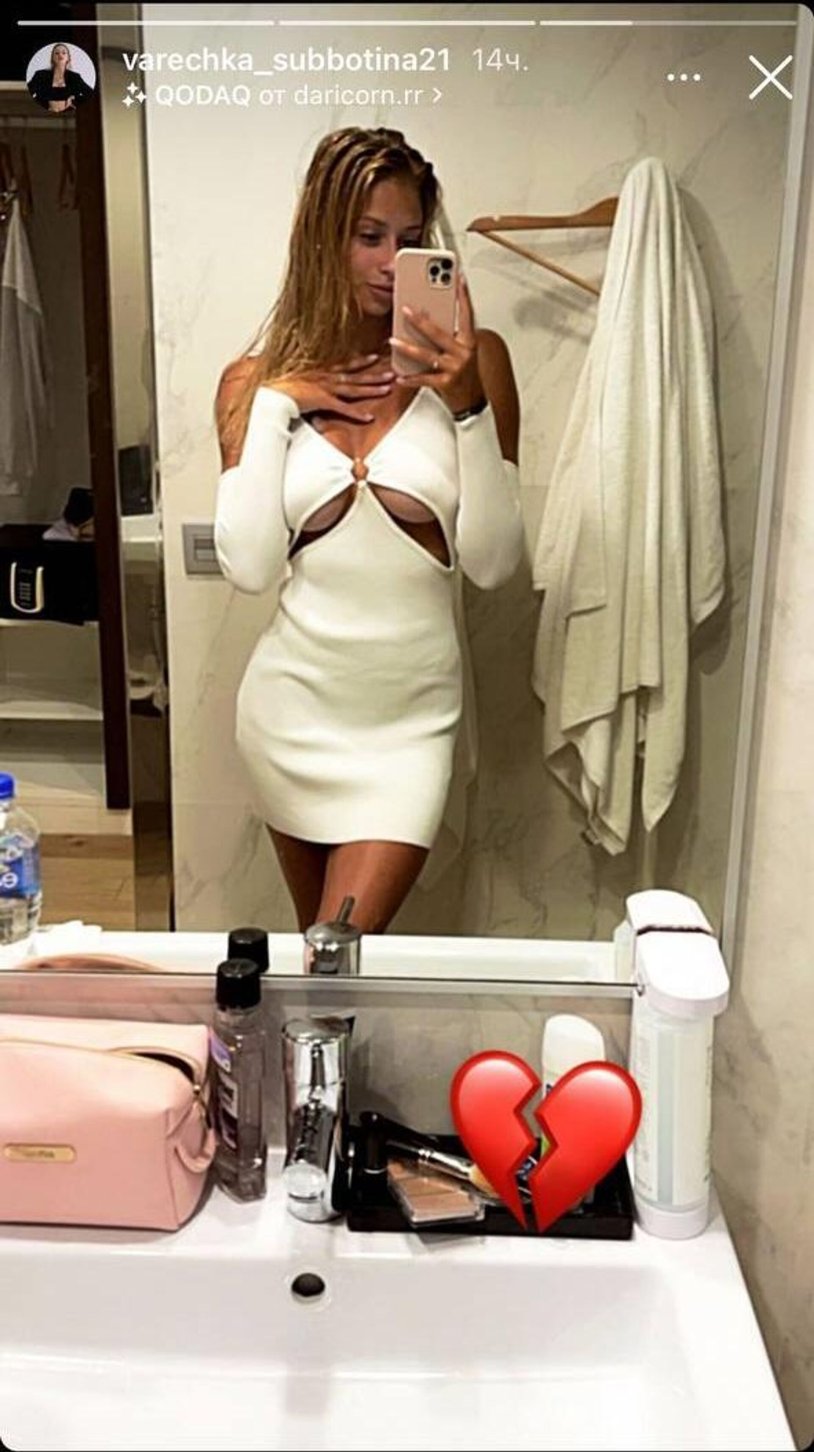 Carrie Chambers actress