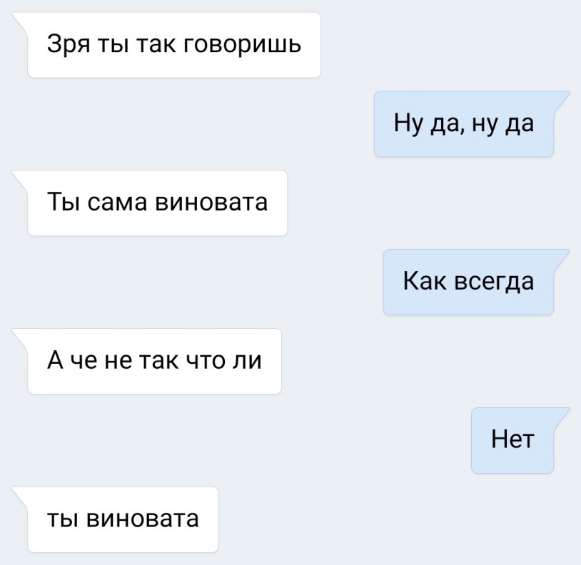 Katerina_firsa drain