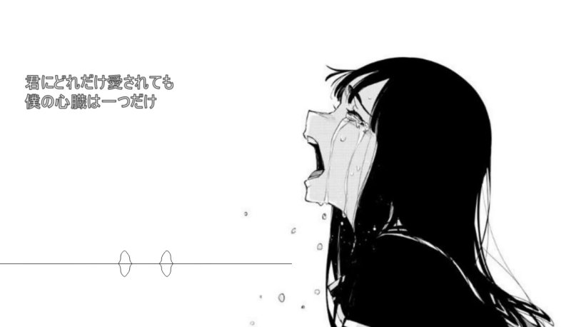 Giordi El Nignio and Kendra