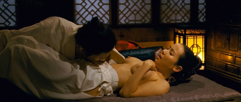 Jo Yeo-Jeung Bed Scene