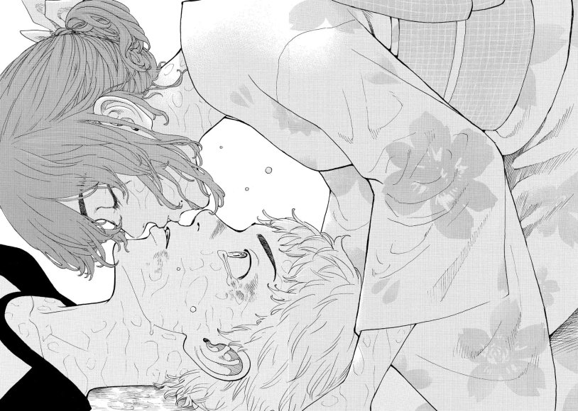 Emma Roberts in the underwear nerve