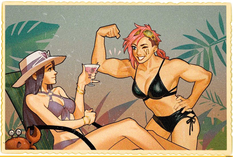 Caitlyn Mwenifumbo Jeans