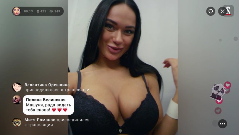 Daria Zoteeva Instasamka