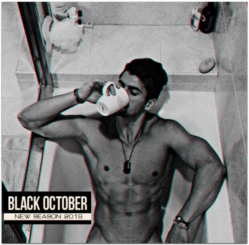 Beautiful breasts and coffee