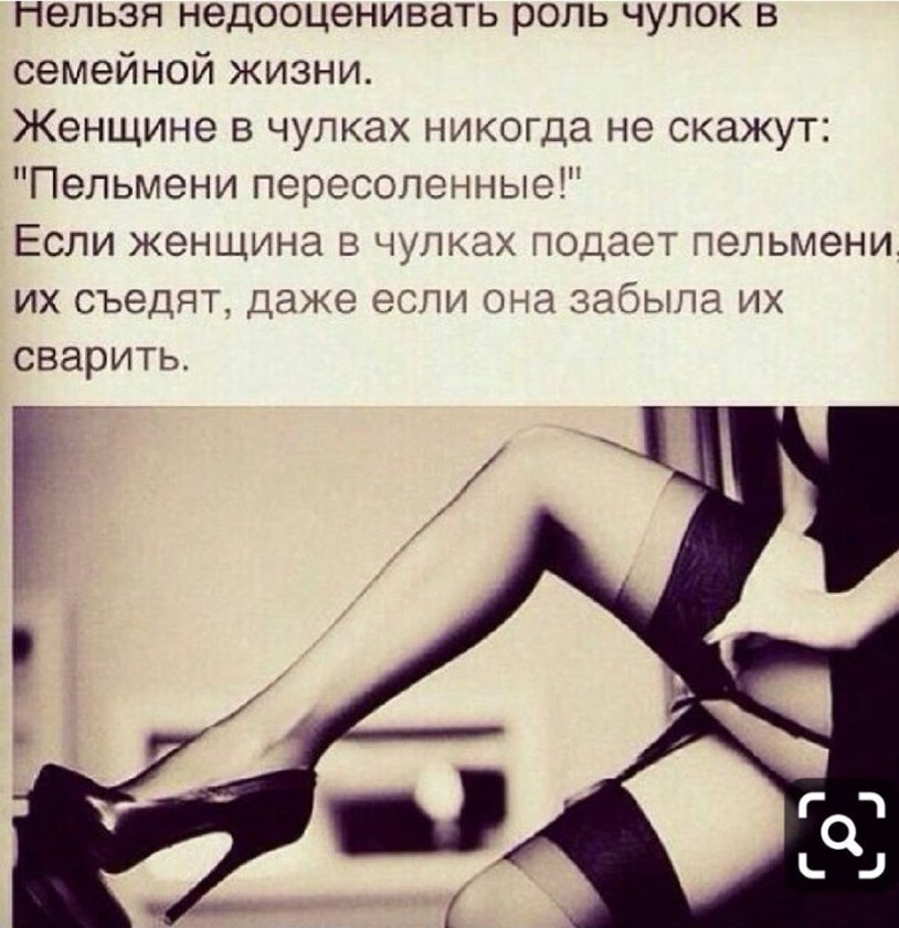 Amanda Trivizas stolen