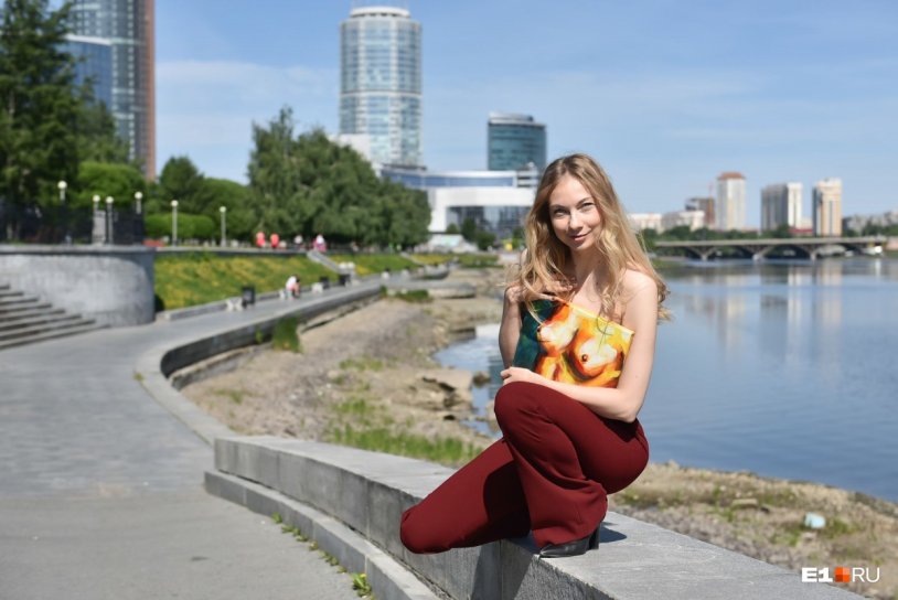 Evgenia Streltskaya Psychologist