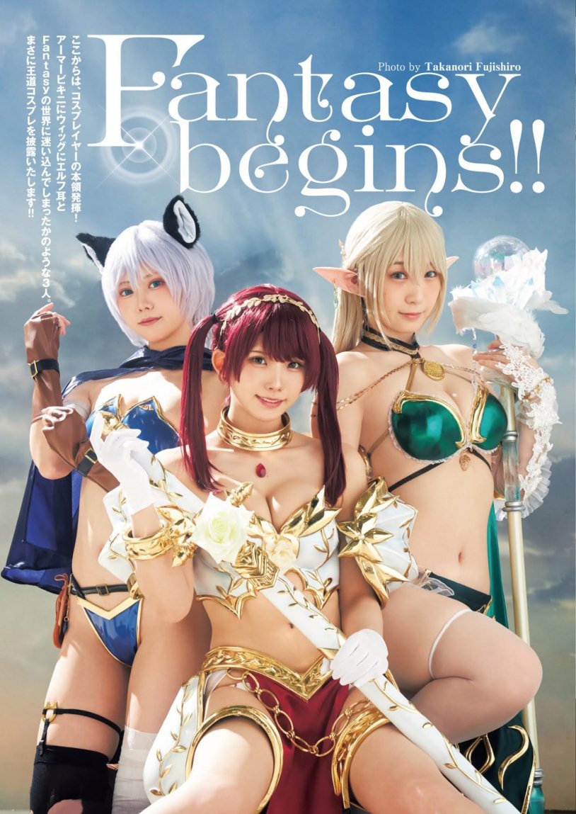 Kokoro shinozaki 篠崎 こころ