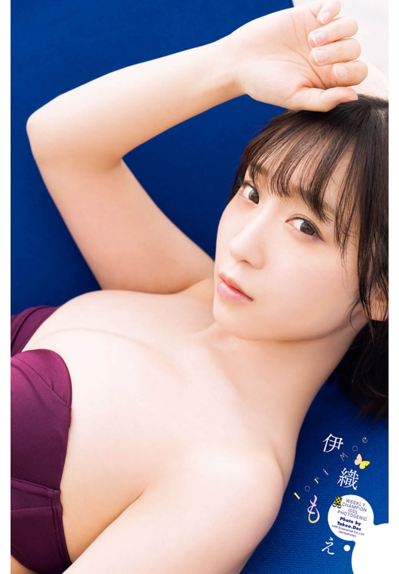 Enako Japanese actress 21+