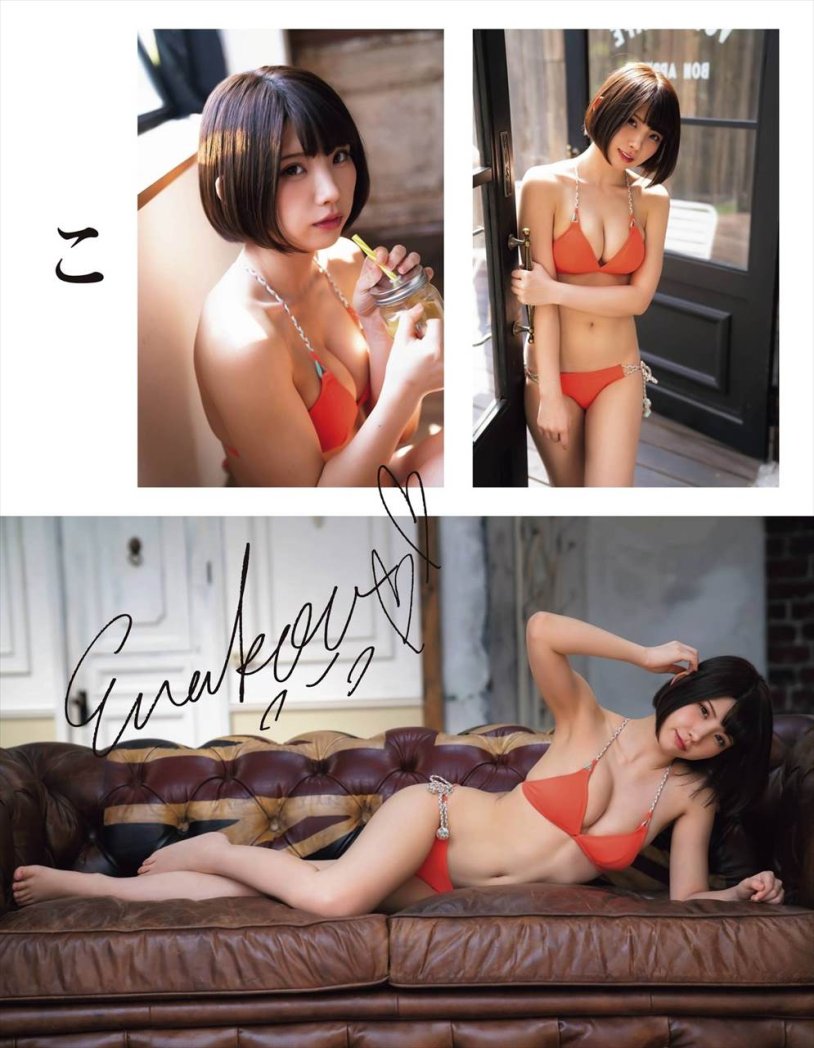 Enako Iori Moe Shinozaki Kokoro