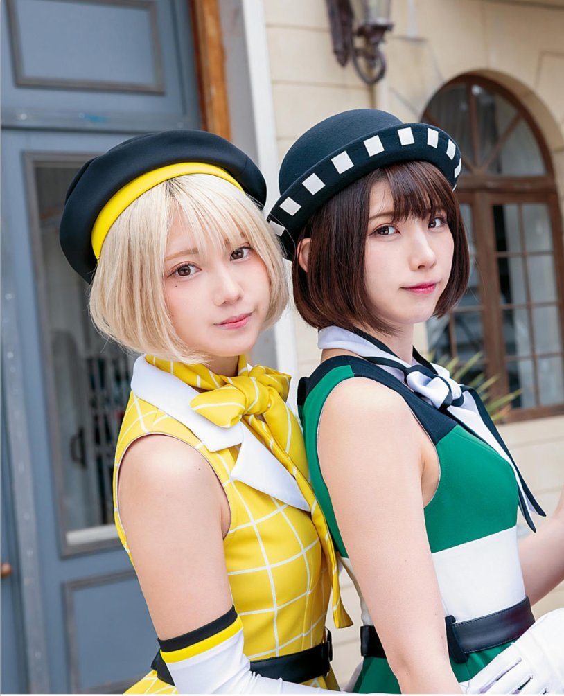 Rin Kagamine cosplay