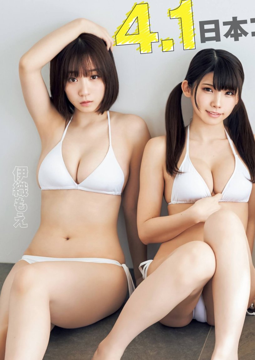 Enako Iori Moe Shinozaki Kokoro