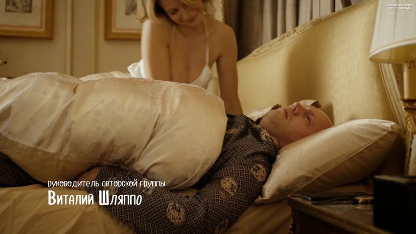 Alena Costor 2020 in life