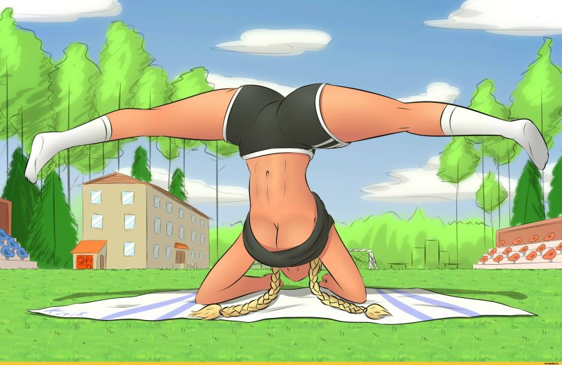 Lena Infinite Summer R