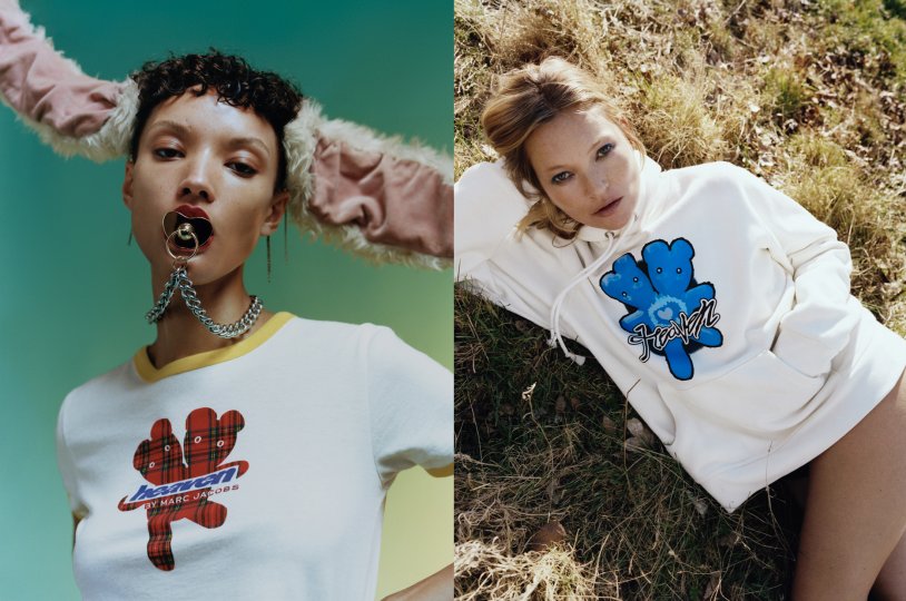 Jacob Sartorius Bulge