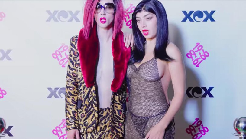 Charlie ex si ex 2020