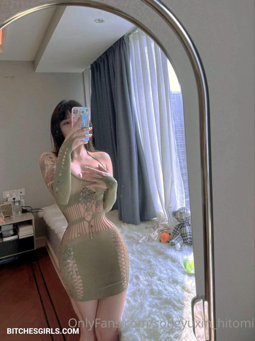 Songyuxin hitomi drain with online