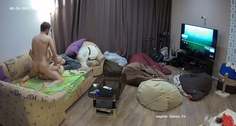 Reallifecam House 2020