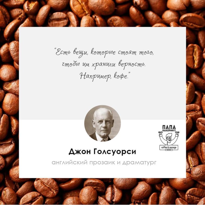 Laurita Fernandez Hot