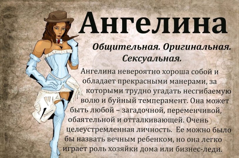 Alby Rydes double penetration