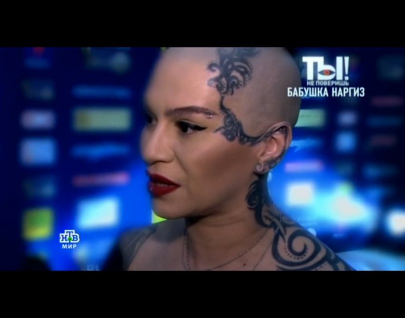 Singer Nargiz in his youth