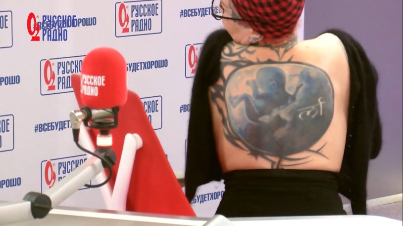 Nargiz Zakirova 1984