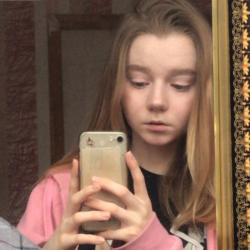 New drain Alina Nikitina 2020