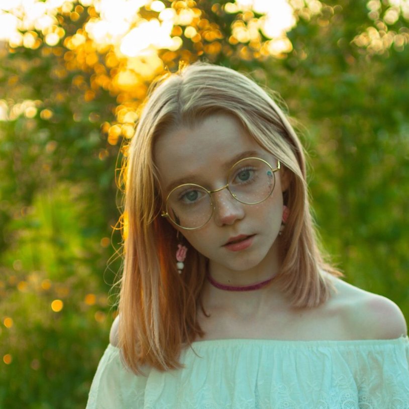 Alina Alekseevna Nikitina