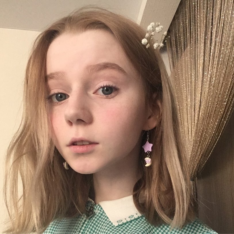 Alina Alekseevna Nikitina