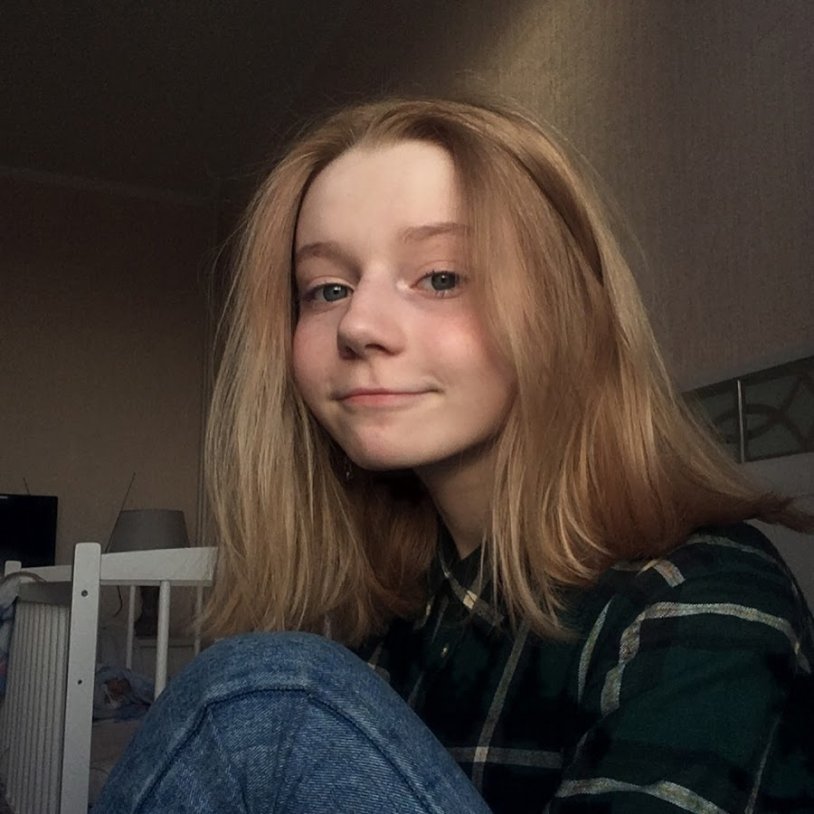 Liinaliis Alina Alekseevna