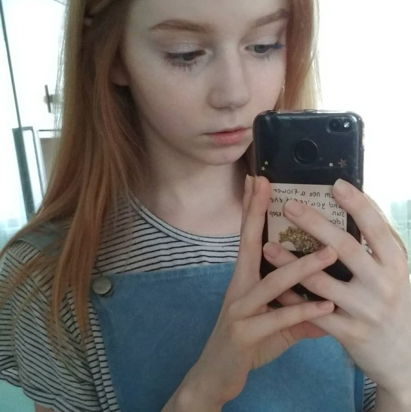 Liinaliis Alina Alekseevna Nikitina