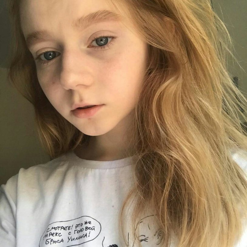 Alina Nikitina Dick Liinaliis