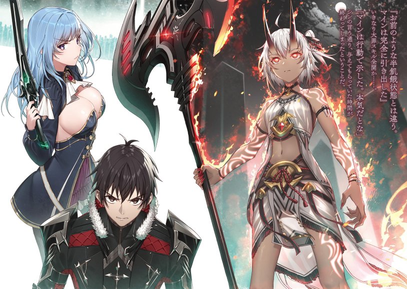 Berserker wallpaper Griffith