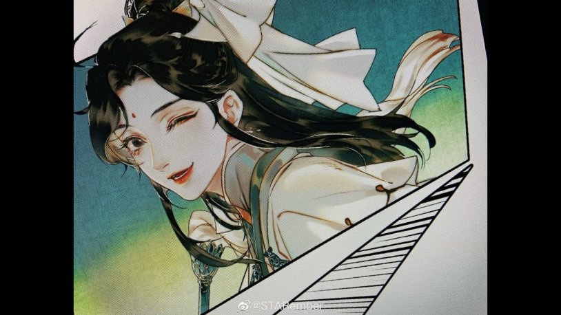 Tian guan blessing of celestials