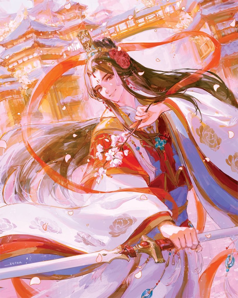 Tianbao Dunhua landscapes