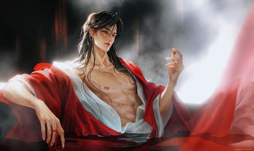 Hua Chen Blessing of celestials