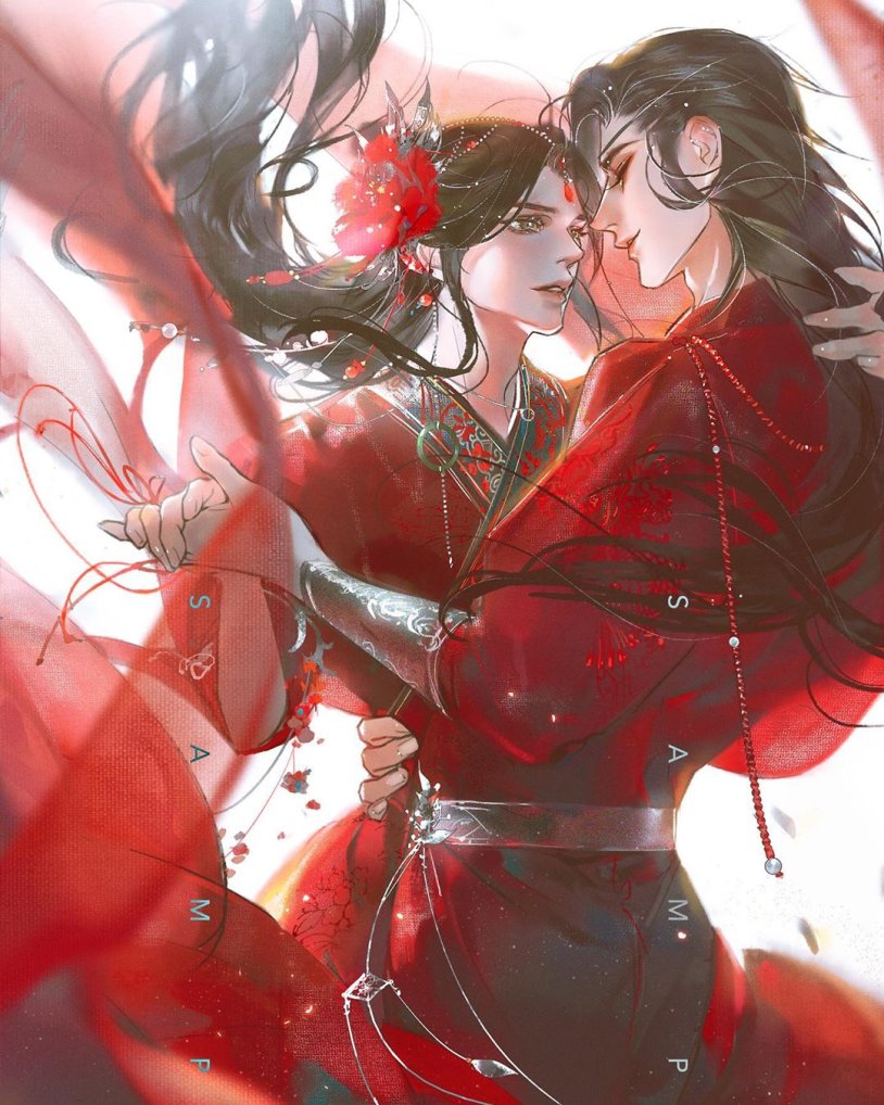 Hua Chan and Ce Lyan 18