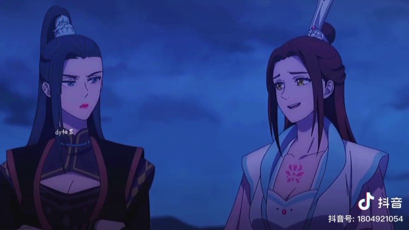 Anime blessing of celestials Sey Lyan and Hua Chen