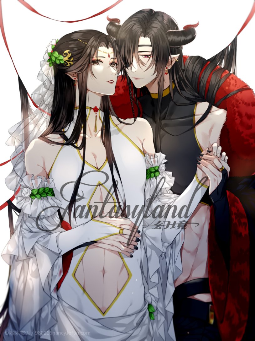 Tian Guan Ci Fu Hua Cheng and Sei Liang