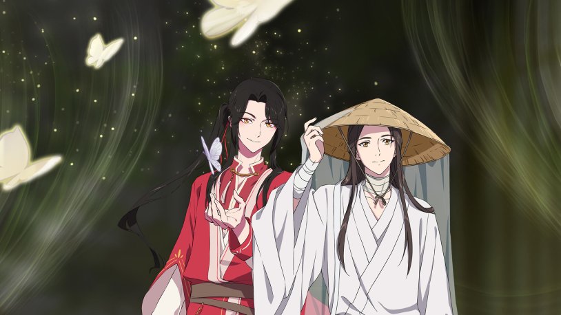 TGCF Hua Cheng