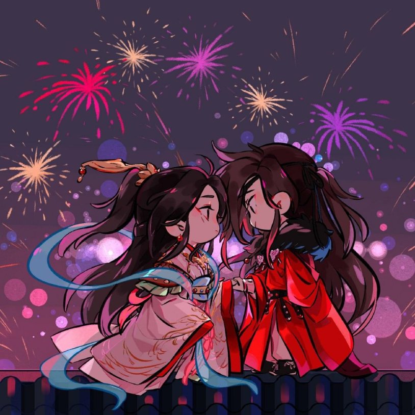 Anteika Blessings of celestials