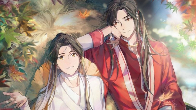 The blessing of the celestials of anime