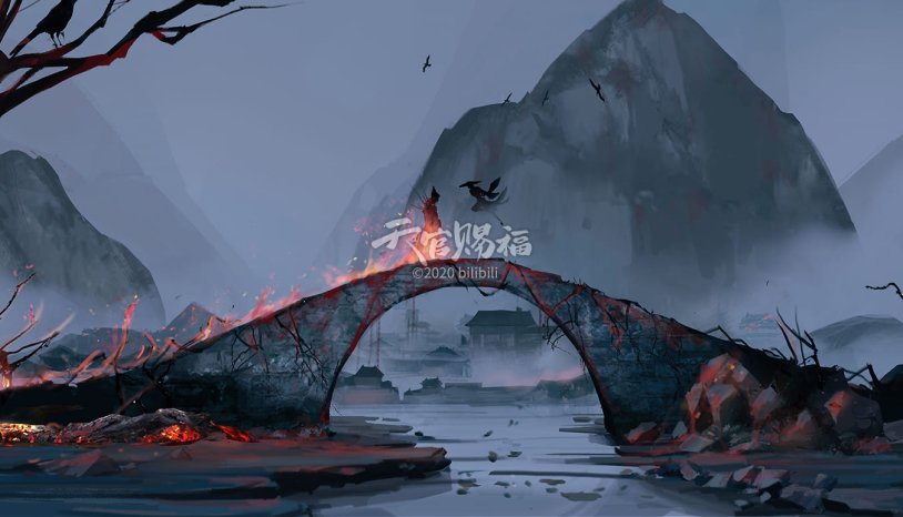 Hua Cheng and Sey Lyan Kiss