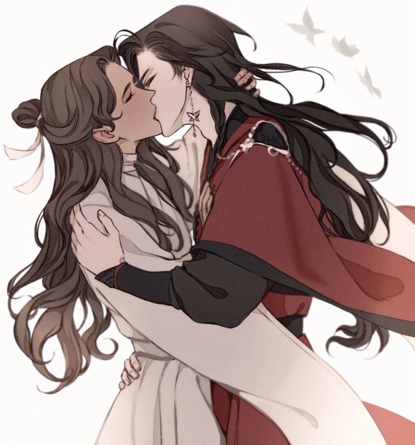 The blessing of celestials