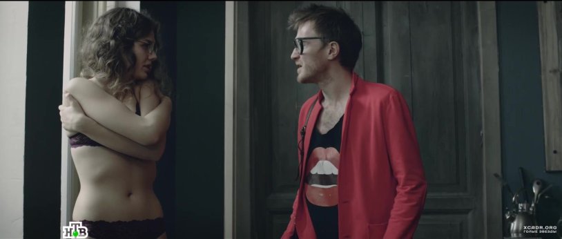 Christina Penava Mandarina