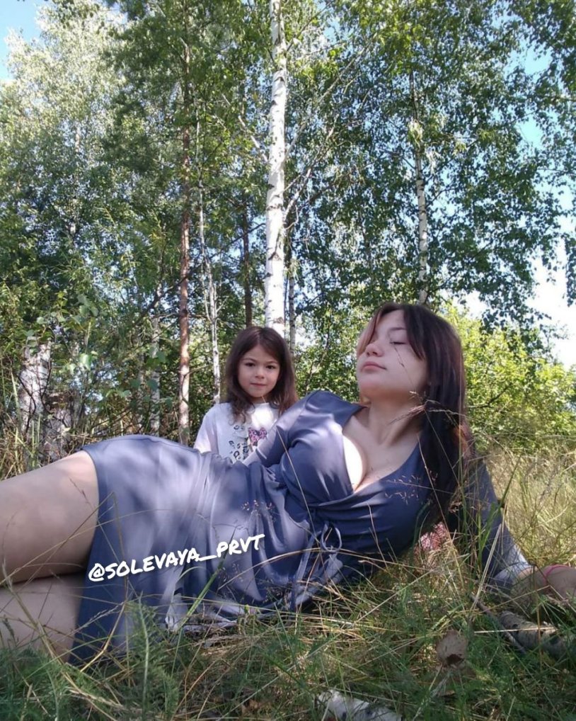 Kristina Zhivakhina Fitness