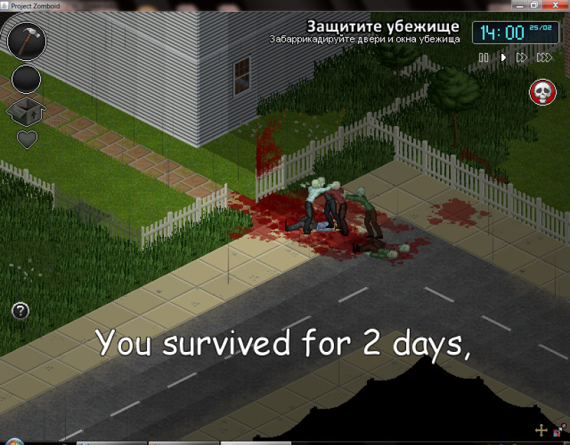 Project Zomboid mod map