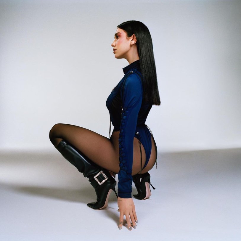 Dua Lipa Bikini 2021