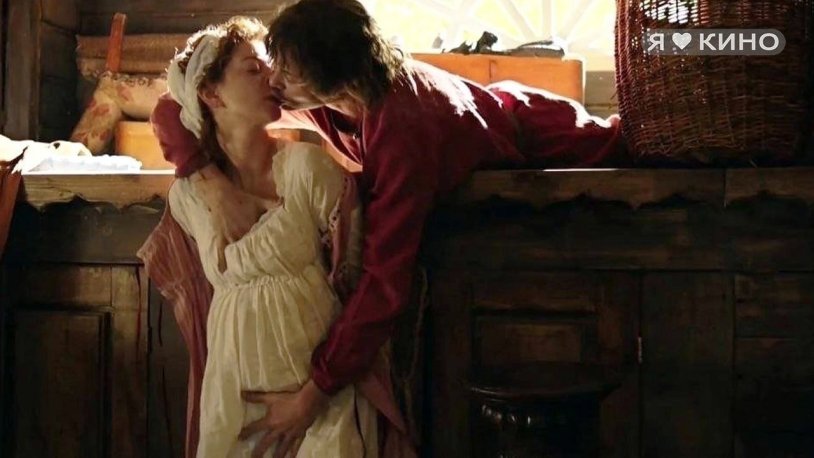 Christina Ochoa 2020